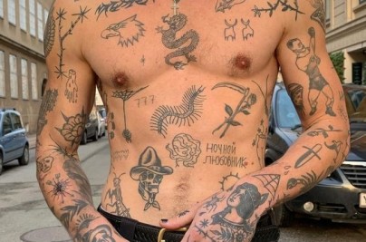 Patchwork Tattoo Ideas, Styles & Sleeve Planning Guide 00d4d5eadd84ce89ed23e64988f5abba