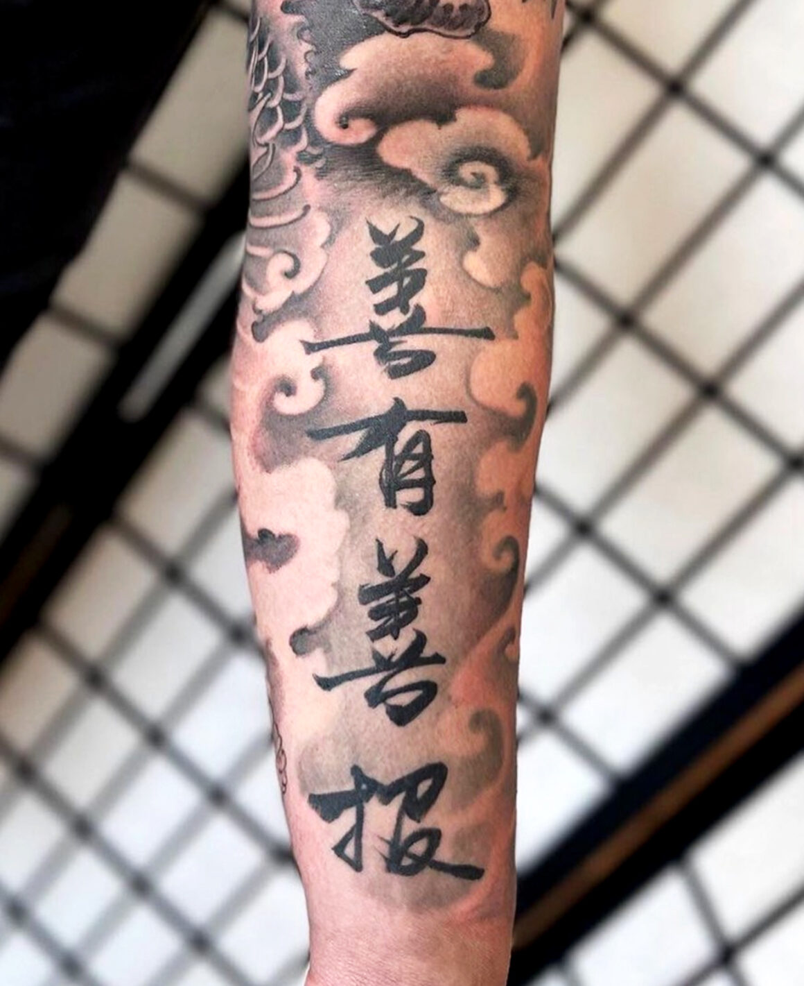 Chinese Character Tattoo Ideas, Meanings & Mistakes to Avoid 8 Elegant Chinese character tattoo design with authentic calligraphy style