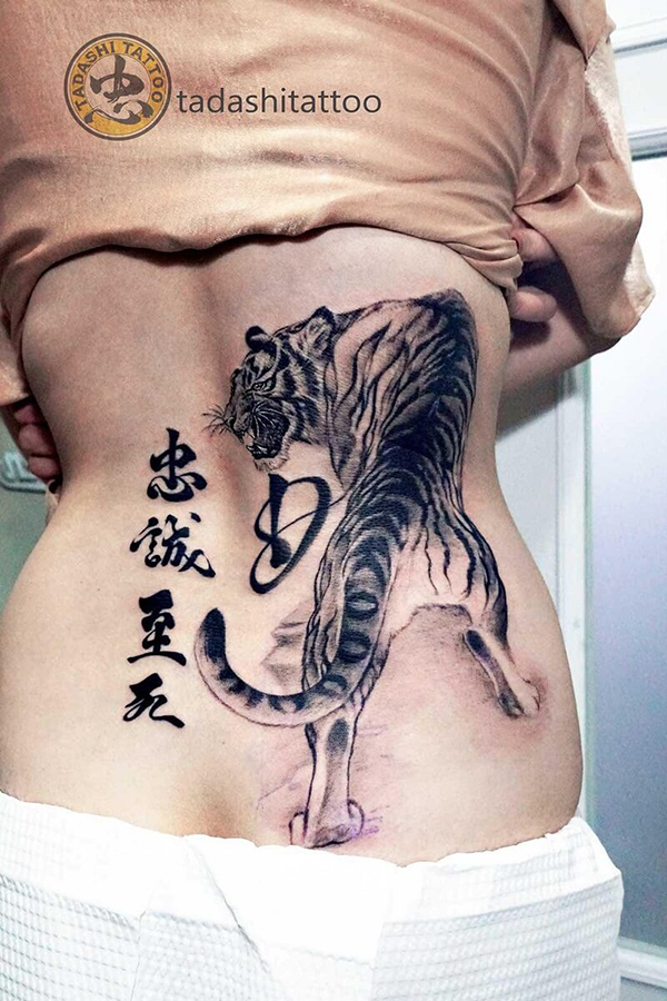 Ý Nghĩa Hình Xăm Hổ: Biểu Tượng Sức Mạnh, Quyền Lực & Phong Thủy 6 Ý nghĩa hình xăm hổ nửa lưng thể hiện sức mạnh và quyền lực