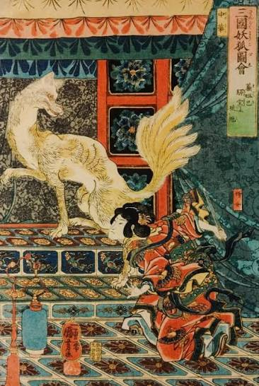 Shinto Tattoo Meaning: Symbols, Culture & Spiritual Designs Explained image 107