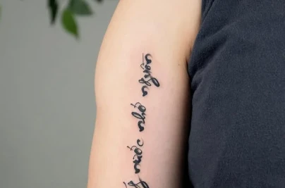 Vietnamese Calligraphy Tattoo Meaning, Designs & Cultural Insight vietnamese calligraphy tattoo 6